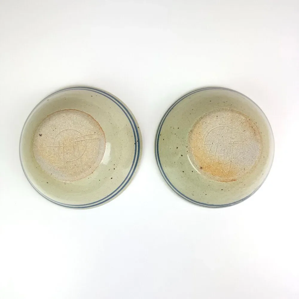 Vintage Studio Pottery Evergreen Fir Tree Bowls / Set of 2 / Folk Art Stoneware